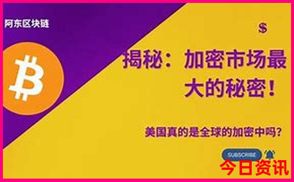 临安避暑胜地在哪里