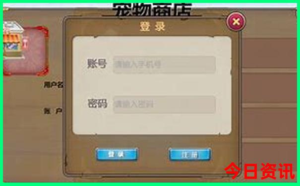北京旅游景点地图分布图