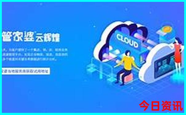 六月去哪里旅游最好