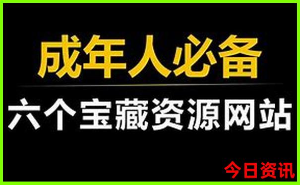 重庆哪里适合孩子游玩的地方