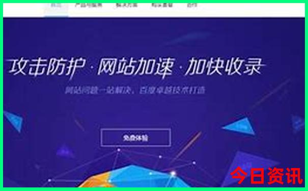 7，8月最适合旅游的地方