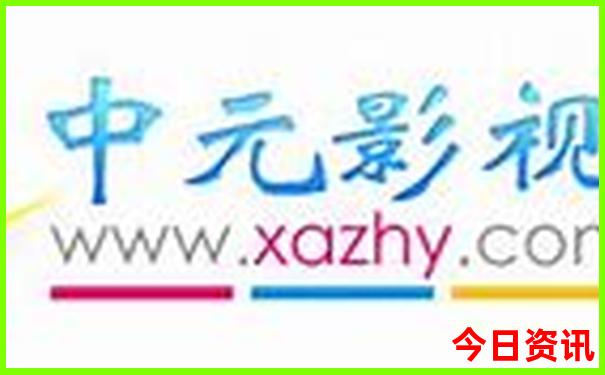 建德周边旅游景点大全