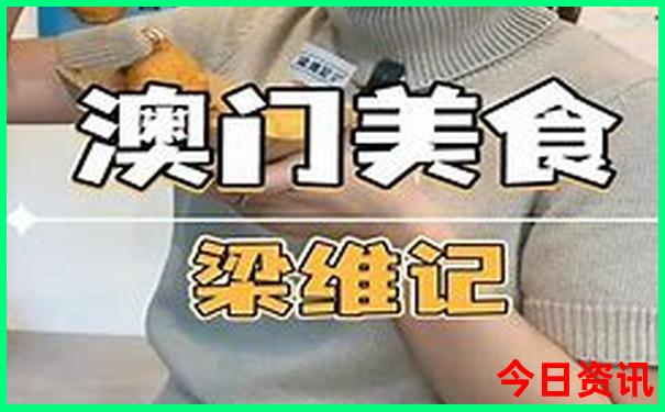 中国哪些地方最热