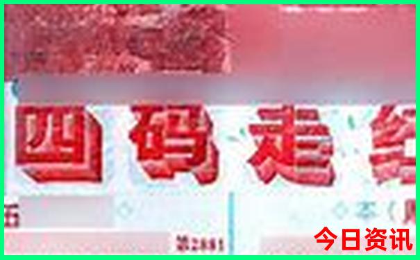 成都必去十大景点推荐