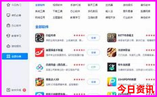 西安必去的10个景点