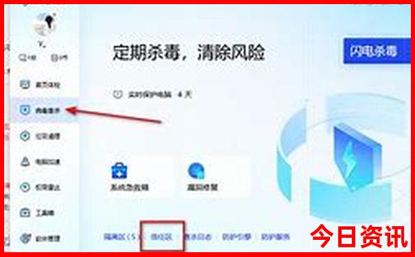 营口地区旅游景点有哪些景点