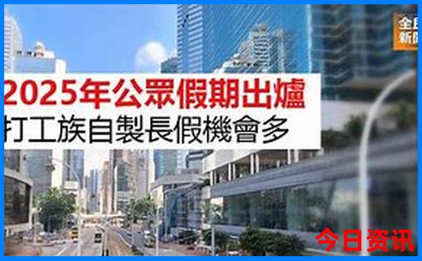 上海有哪些好玩的地方适合小孩子