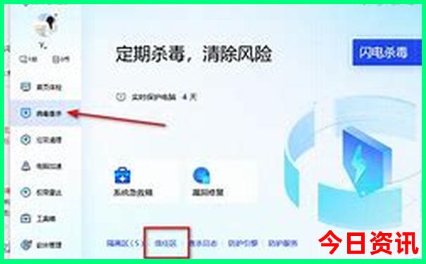 成都值得去的旅游景点