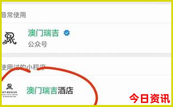 成都自由行必去景点