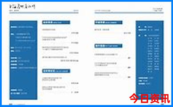 西安北站最建议去的三个景点