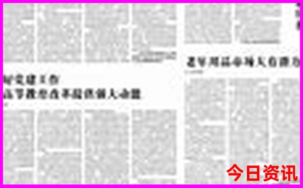 阿克苏景点排行榜前十名