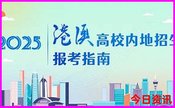 河南暑假旅游景点推荐