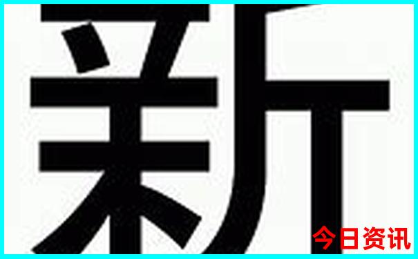富蕴县一日游最佳去处