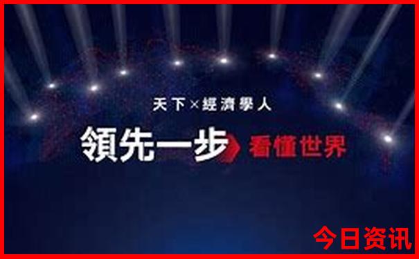 暑假避暑自驾游推荐线路