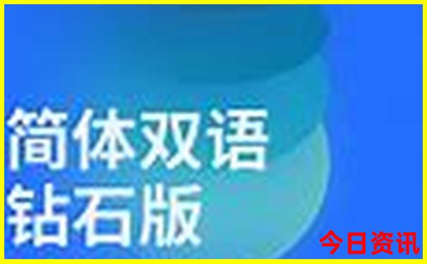 涠洲岛主要景点排名