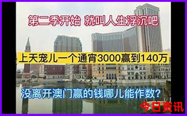 长春周边三日游去哪里比较好