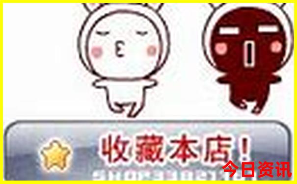 成都旅游全攻略自由行