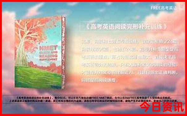 8月份去哪儿玩儿凉快