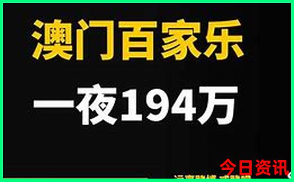 北京自由行攻略及路线