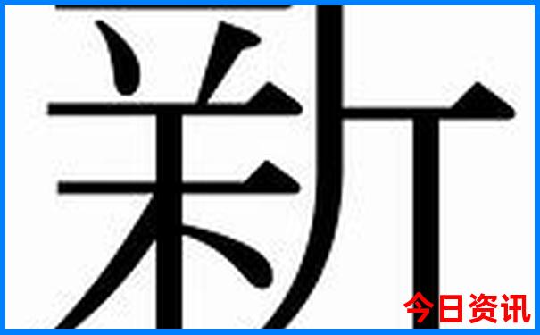 湖南省哪些地方好玩