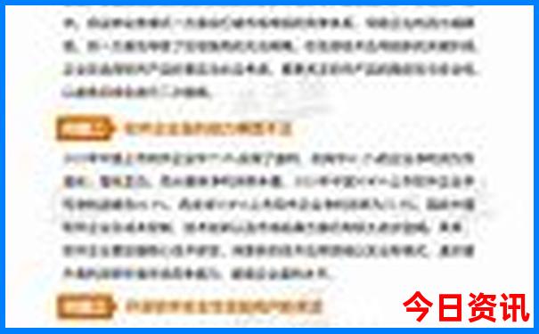 湖南少数民族旅游景点