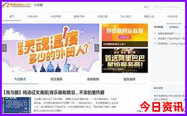 宁波象山旅游攻略大全