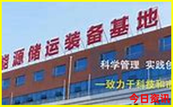 大姓排行榜前十名