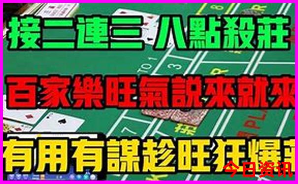 广元市区旅游景点有哪些地方