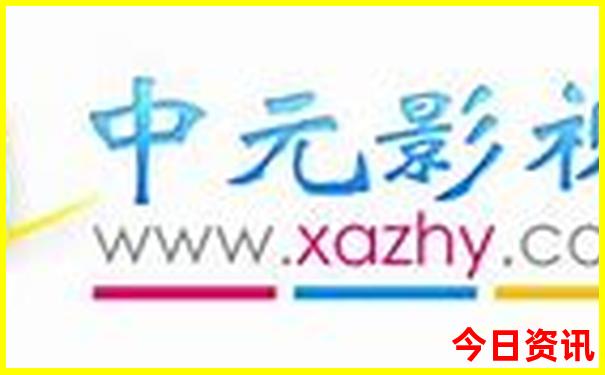 陕北有什么好玩的地方旅游景点