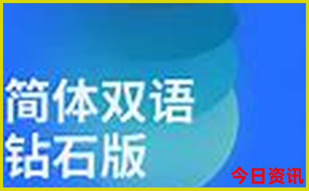 青龙山一日游景点大全