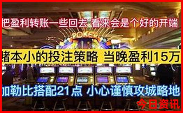 阆中旅游十大必去景点