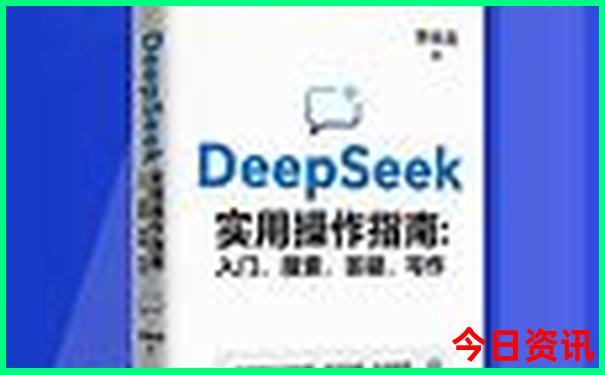 上证指数今天行情大盘走势