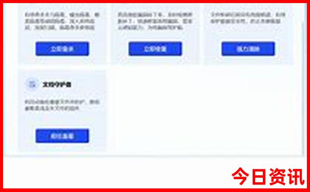 暑假旅游景点凉快的地方