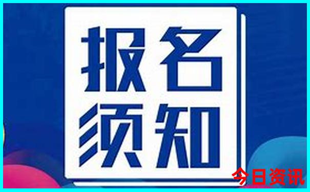 黄龙景区几点开门