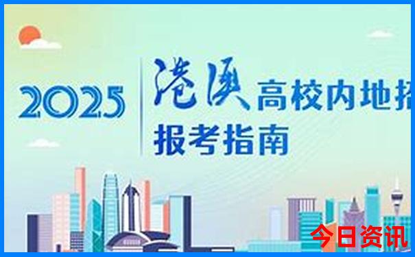 金华必去十大景点