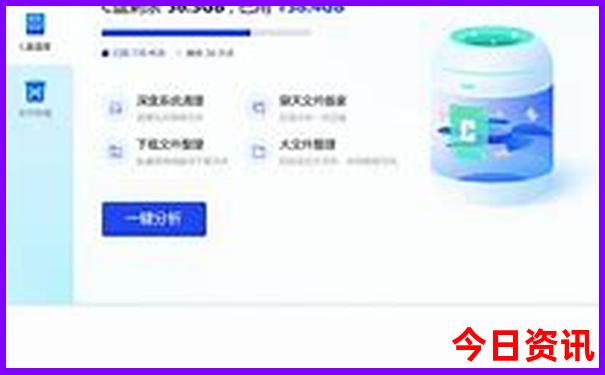 自驾甘青大环线旅游路线游记