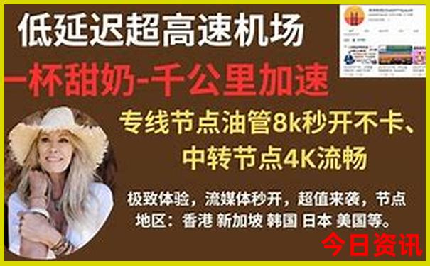 中国夏天旅游胜地前十名