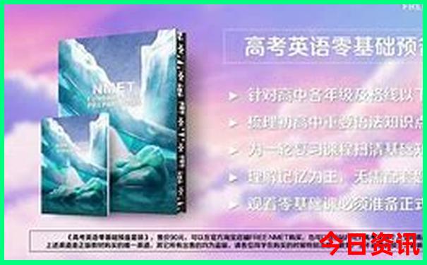 青海到四川自驾游最佳路线