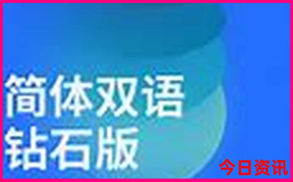 重庆旅游攻略自由行最佳路线