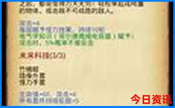成都到九寨沟旅游攻略最佳路线