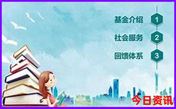 七码复式王100