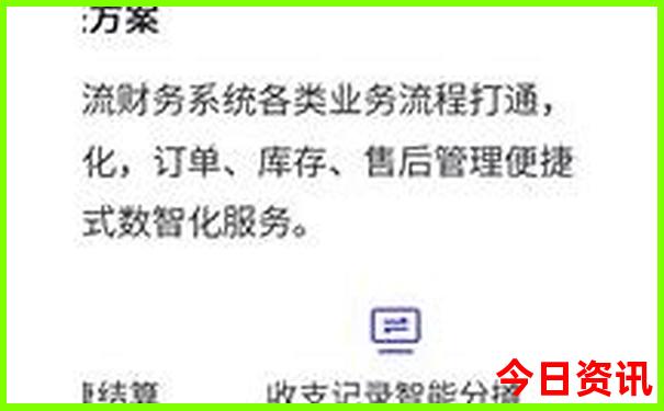 青岛旅游攻略必去十大景点