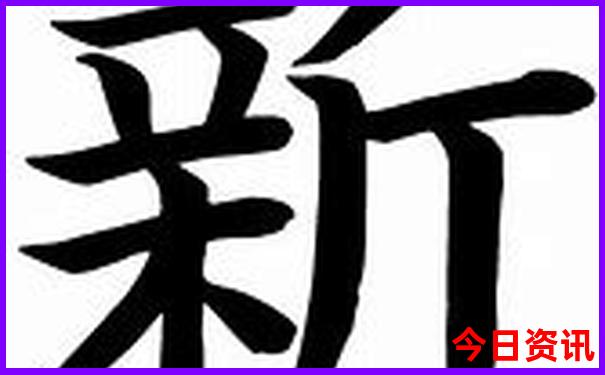三江景点介绍 三江旅游景点