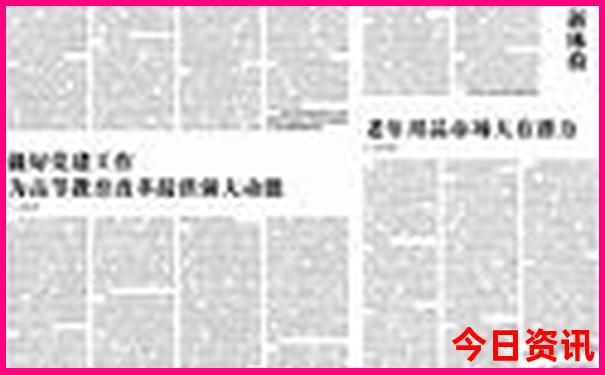贵州避暑一个月哪个地方最适合