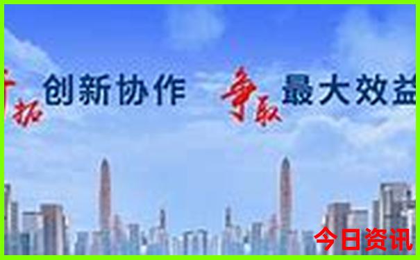 去东戴河旅游攻略