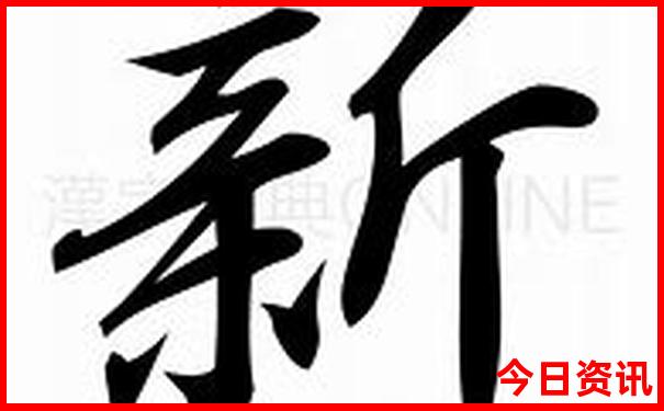 适合夏季旅游景点有哪些