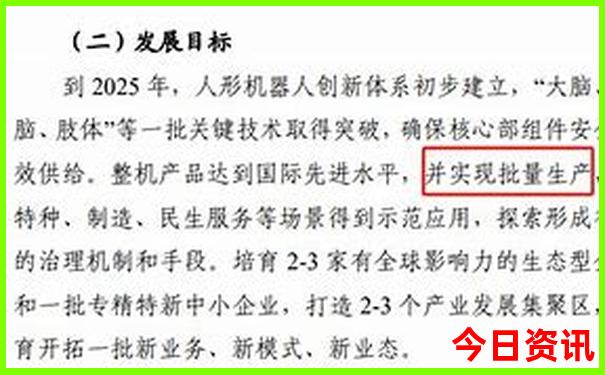 北京十日游攻略自助游
