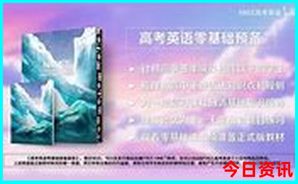 488588开奖结果查询