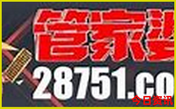夏季适合游玩的城市