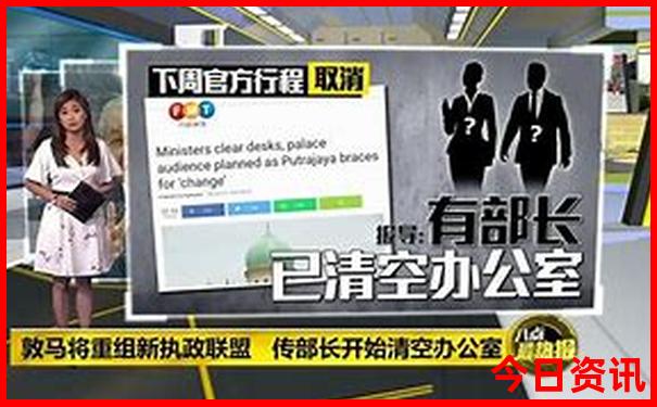 去哪里爬山比较好玩
